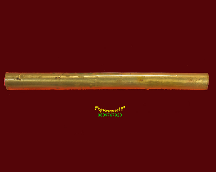 939.ตะกรุดโทนหุ้มหลอดยาง มีจารมือและจารหมึกที่หลอดยาง เข้มขลังคลาสสิกน่าบูชาครับ***2