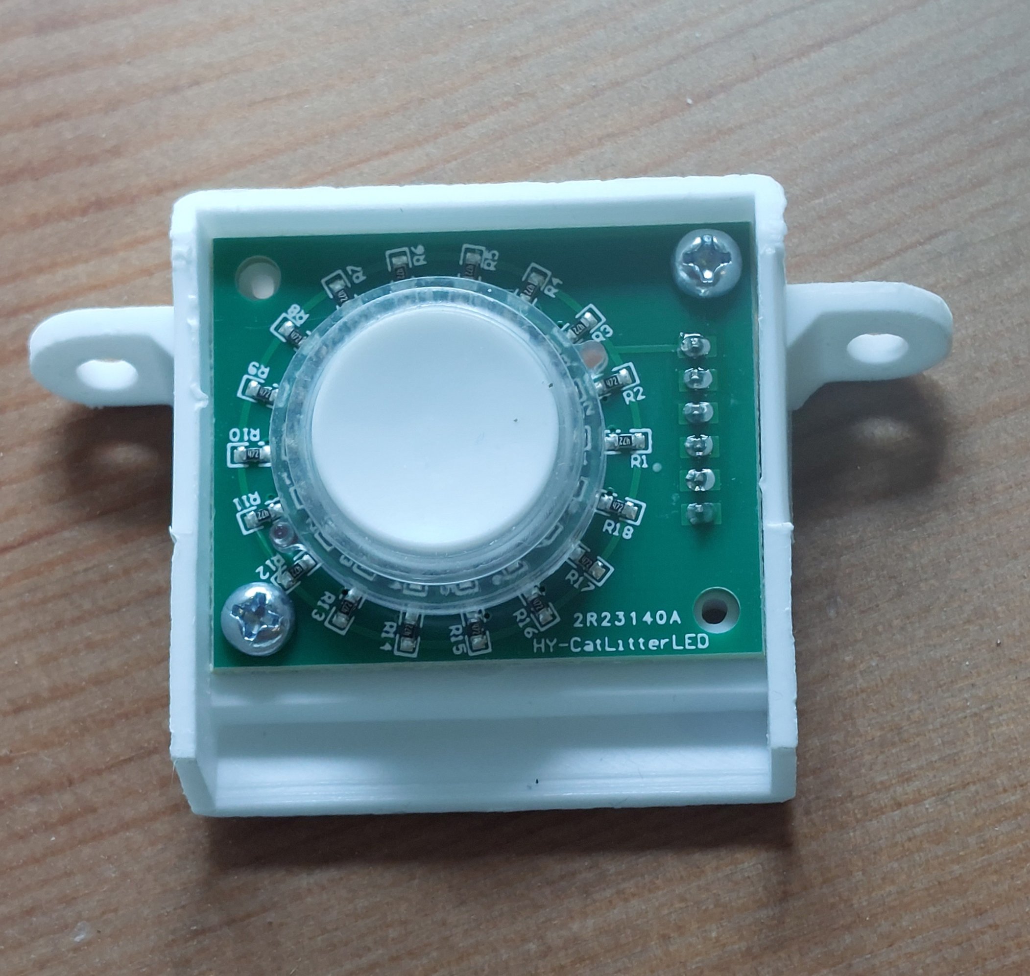 อะไหล่ Front Switch สำหรับห้องน้ำแมว MEET 2
