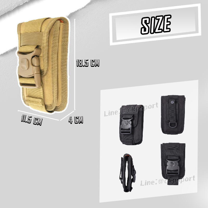 pocket bag