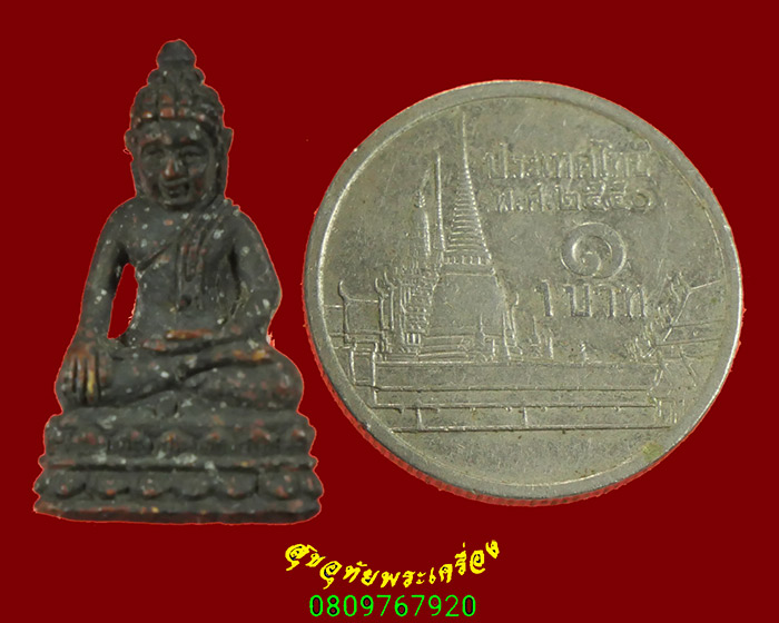 763.พระชัยวัฒน์ เนื้อจัด ตอกโค๊ตใต้ฐาน เข้มขลังคลาสสิกครับ