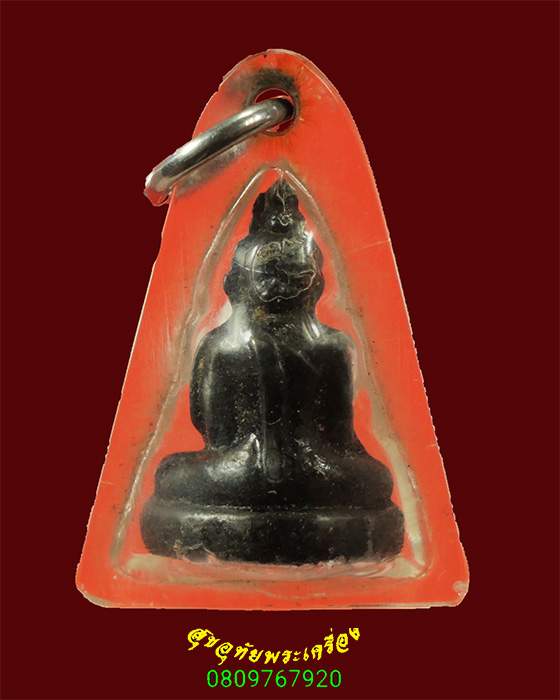 175.รูปหล่อหลวงพ่อสัมฤทธิ์ วัดไผ่เงิน จ.กรุงเทพฯ เนื้อเมฆพัตร ปี2497