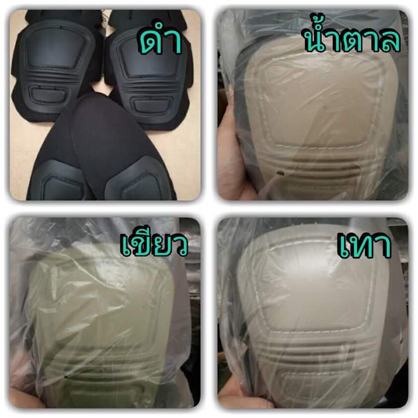 กางเกงแทคติคอล กางเกงคอมแบท ลายมัลติแคม