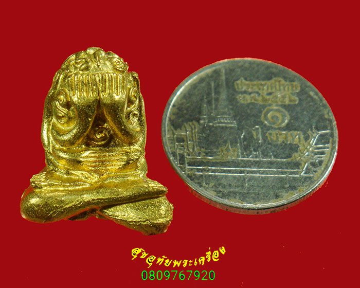 725.พระปิดตามหาอุด รุ่นแรก หลวงปู่ครูบาออ วัดพระธาตุดอยจอมแวะ จ.เชียงใหม่ สวยกริ๊บกล่องเดิมครับ