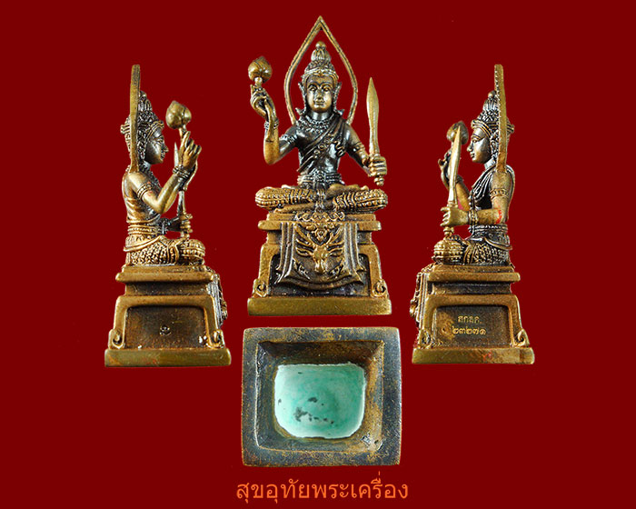 รูปหล่อ พระพฤหัสบดี เทพสัญลักษณ์ความเป็นครู ปี2557 สวยกริ๊บครับ