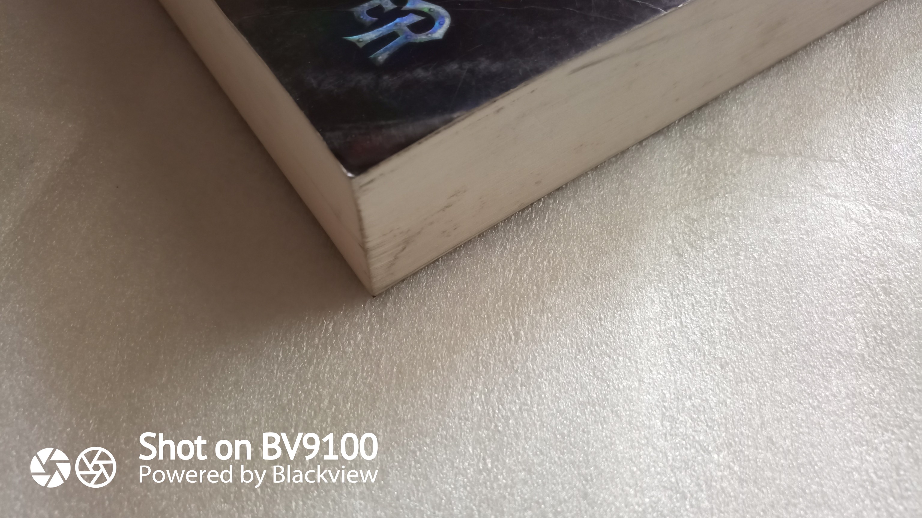 มหัตภัยใต้พิภพ