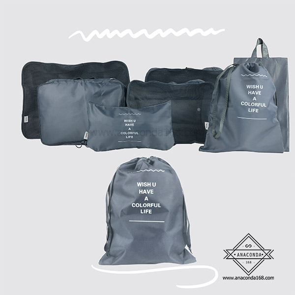 เซ็ทกระเป๋าจัดระเบียบเดินทาง 7 ชิ้น พับเก็บได้