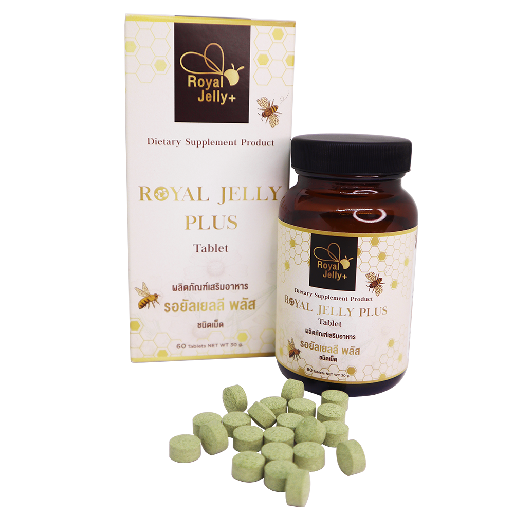 [Buy 1 get 1 Free] ROYAL JELLY Plus Mulberry leaf (1 แถม 1 )