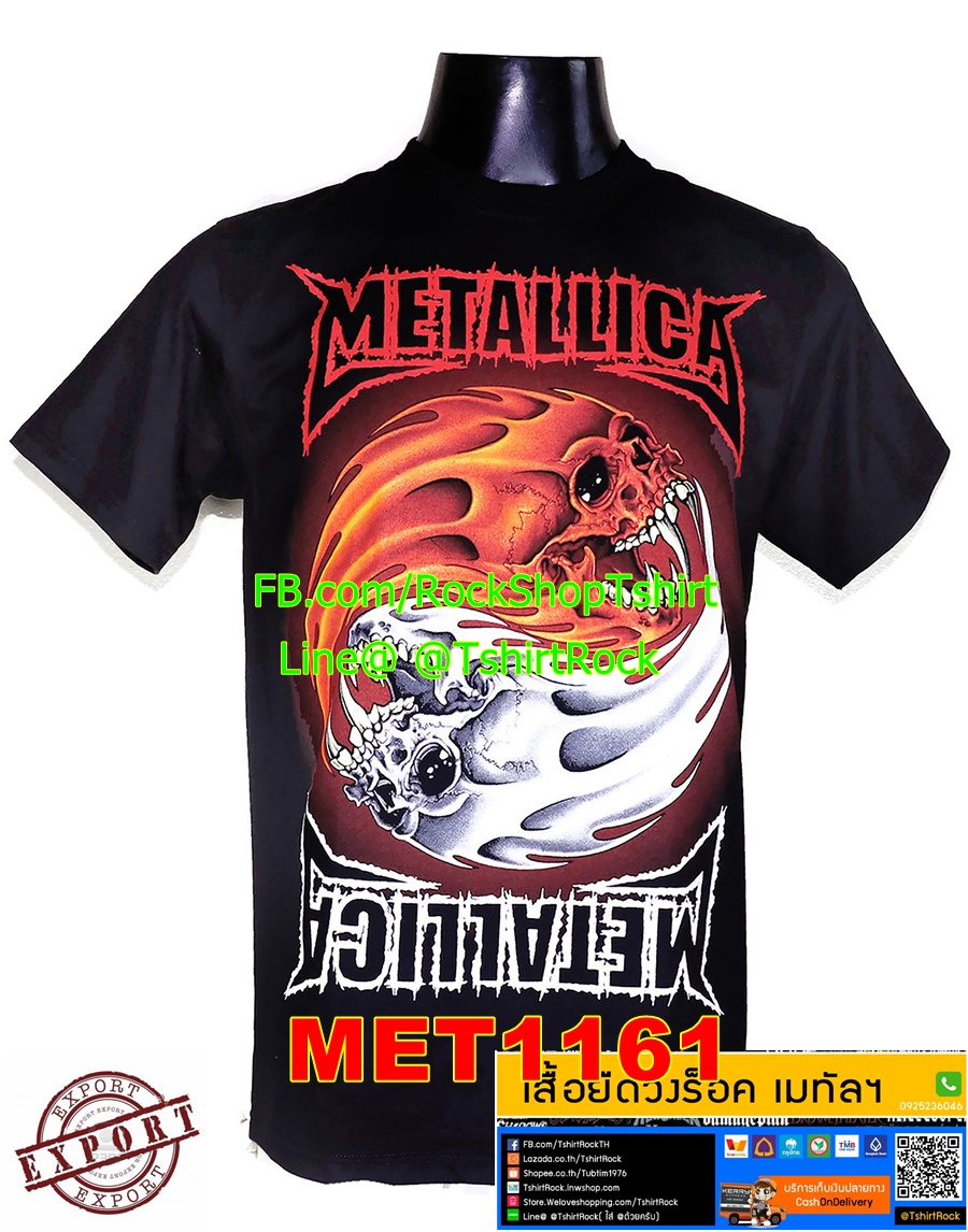 เสื้อร็อค Metallica เสื้อวง เสื้อวินเทจ เมทัลลิกา MET1161