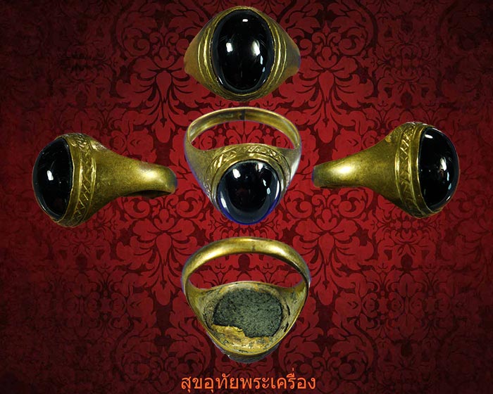 แหวนทองเหลือง หัวนิล งานยุคเก่าคลาสสิกครับ