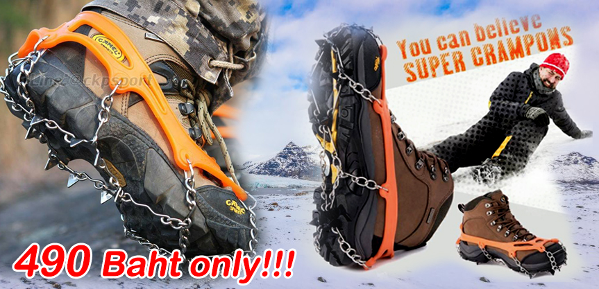 CRAMPONS รัดรองเท้าเดินหิมะ พื้นน้ำแข็ง เดินป่า ปีนเขา
