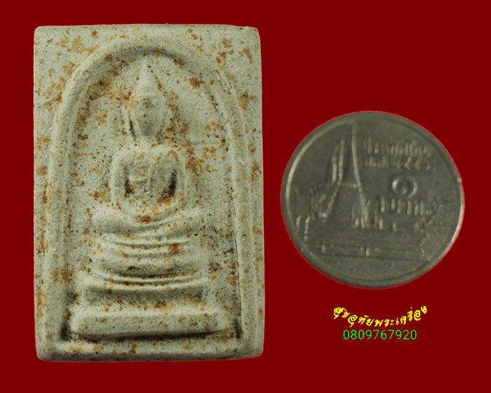 673.พระสมเด็จพิมพ์สังฆฏิ หลวงปู่จันทร์ วัดศรีเทพ จ.นครพนม ผสมผงโสฬสมหาพรหมท่าดอกแก้ว น่าบูชาครับ***1