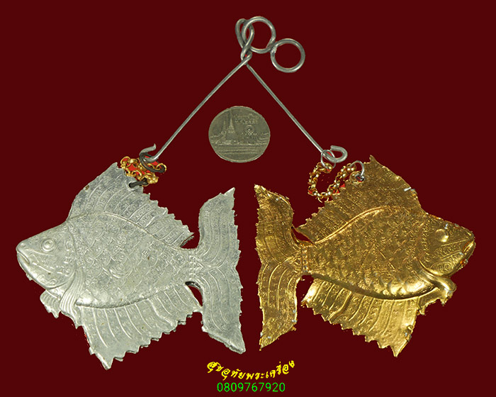 982.ปลาตะเพียนเงิน ปลาตะเพียนทอง หลวงพ่อขวัญ วัดบ้านไร่ จ.พิจิตร มีซองเดิมครับ***2