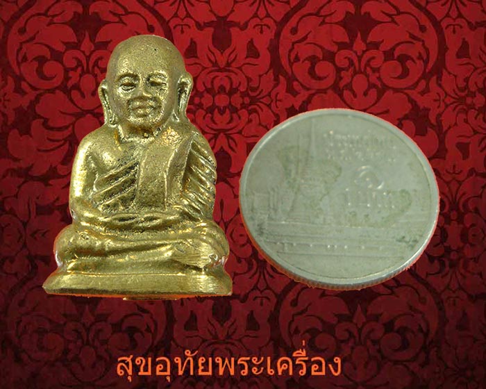 รูปหล่อหลวงพ่อเงิน รุ่น สร้างศาลาการเปรียญ วัดพรหมประสิทธิ์ กล่องเดิมเดิมครับ***1