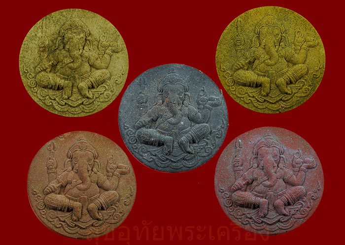พระพิฆเนศวร์ สมาคมศิษย์เก่าศิลปศึกษา-ช่ างศิลป กรมศิลปากร ปี2550 เนื้อไม้มงคล น่าบูชาครับ