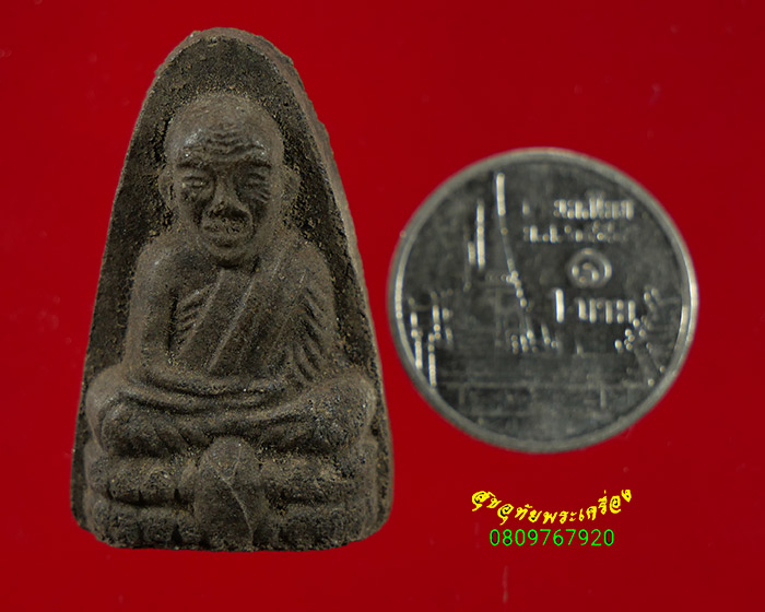 259.หลวงพ่อทวดในบัว เนื้อผงนะปถมัง พ่อท่านหวาน วัดลานควาย จ.ปัตตานี ปี2537 สวยสมบูรณ์ซองเดิมครับ