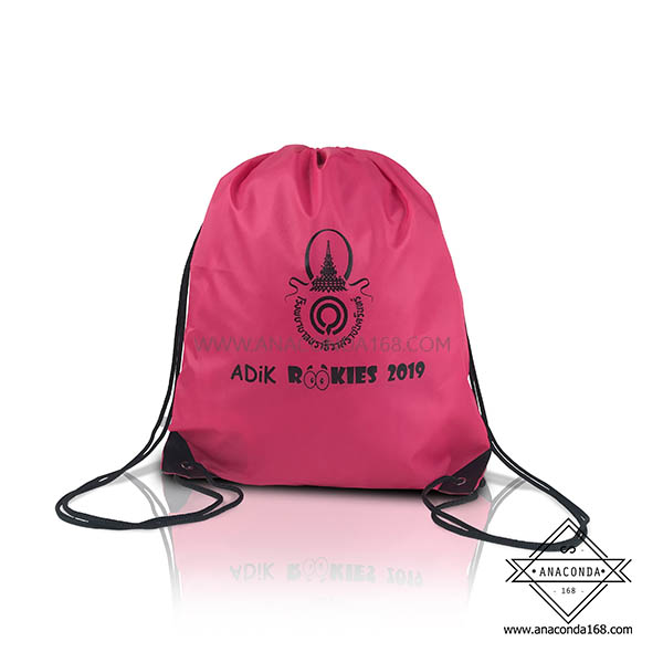 กระเป๋าผ้าร่มหูรูดสะพายหลัง ถุงผ้าหูรูด พร้อมทำโลโก้