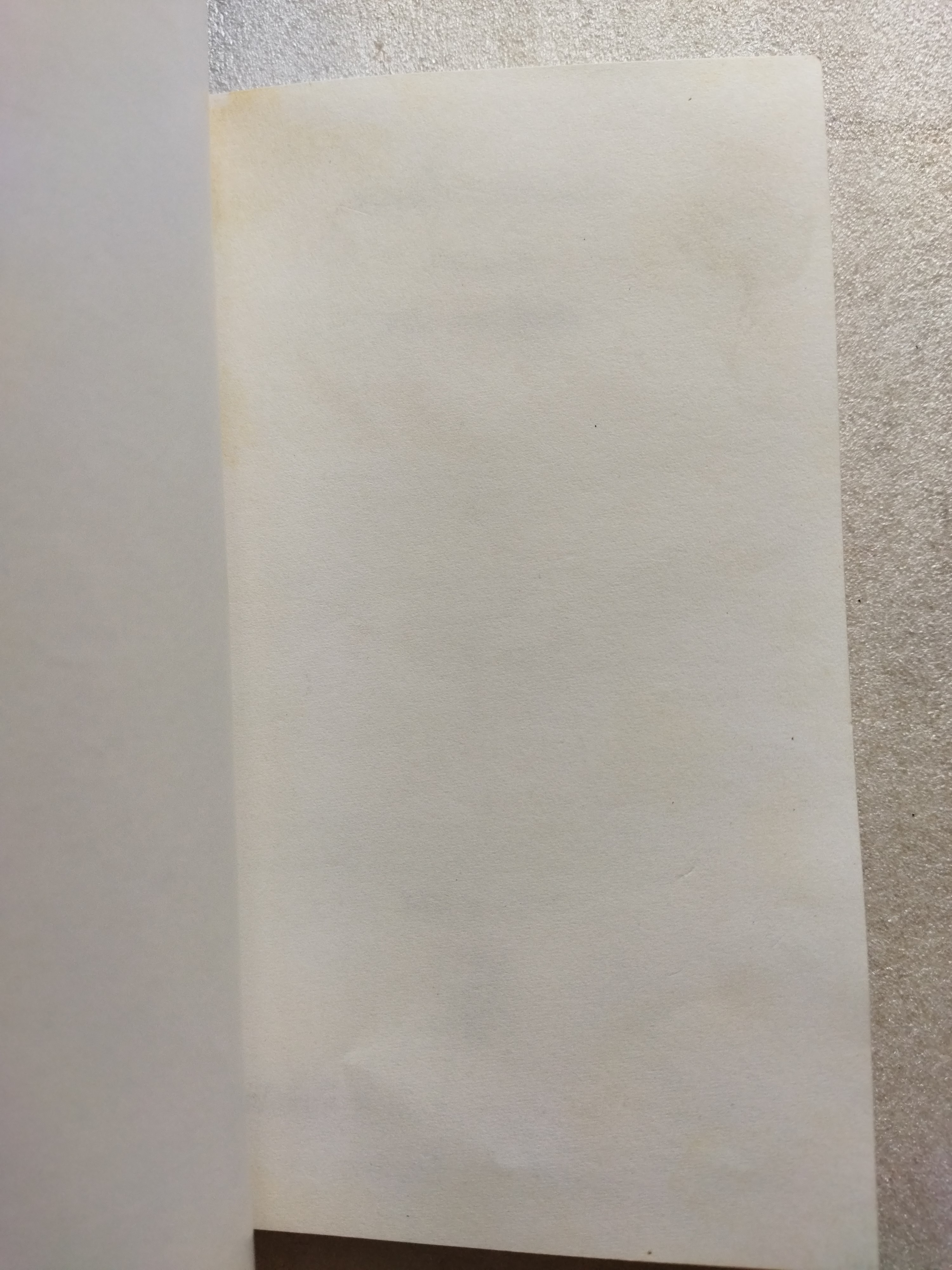 รวมเรื่องรสแปลก/ มาลา แย้มเอิบสิน