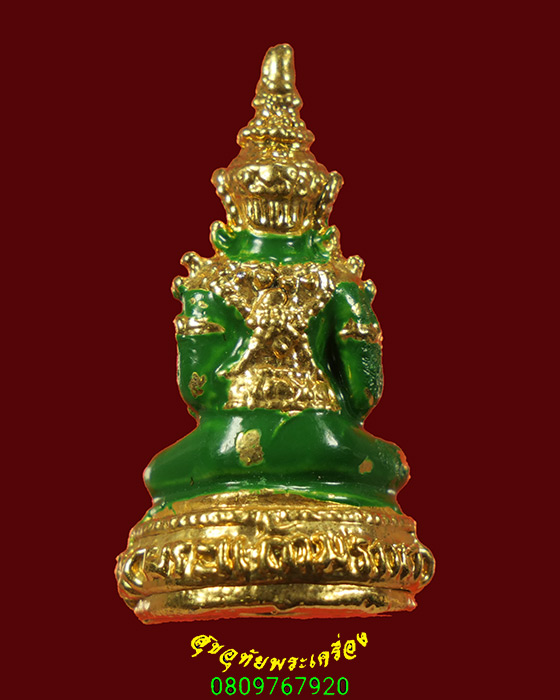 192.พระแก้วมรกต ทรงเครื่องฤดูร้อน ฉลอง 200ปี กรุงรัตนโกสินทร์ พ.ศ.2525 กล่องเดิมครับ