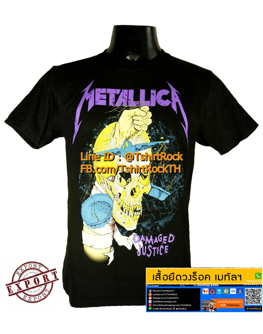 เสื้อวง METALLICA เสื้อยืดวงดนตรีร็อค เมทัล เสื้อร็อค เมทัลลิกา MET957