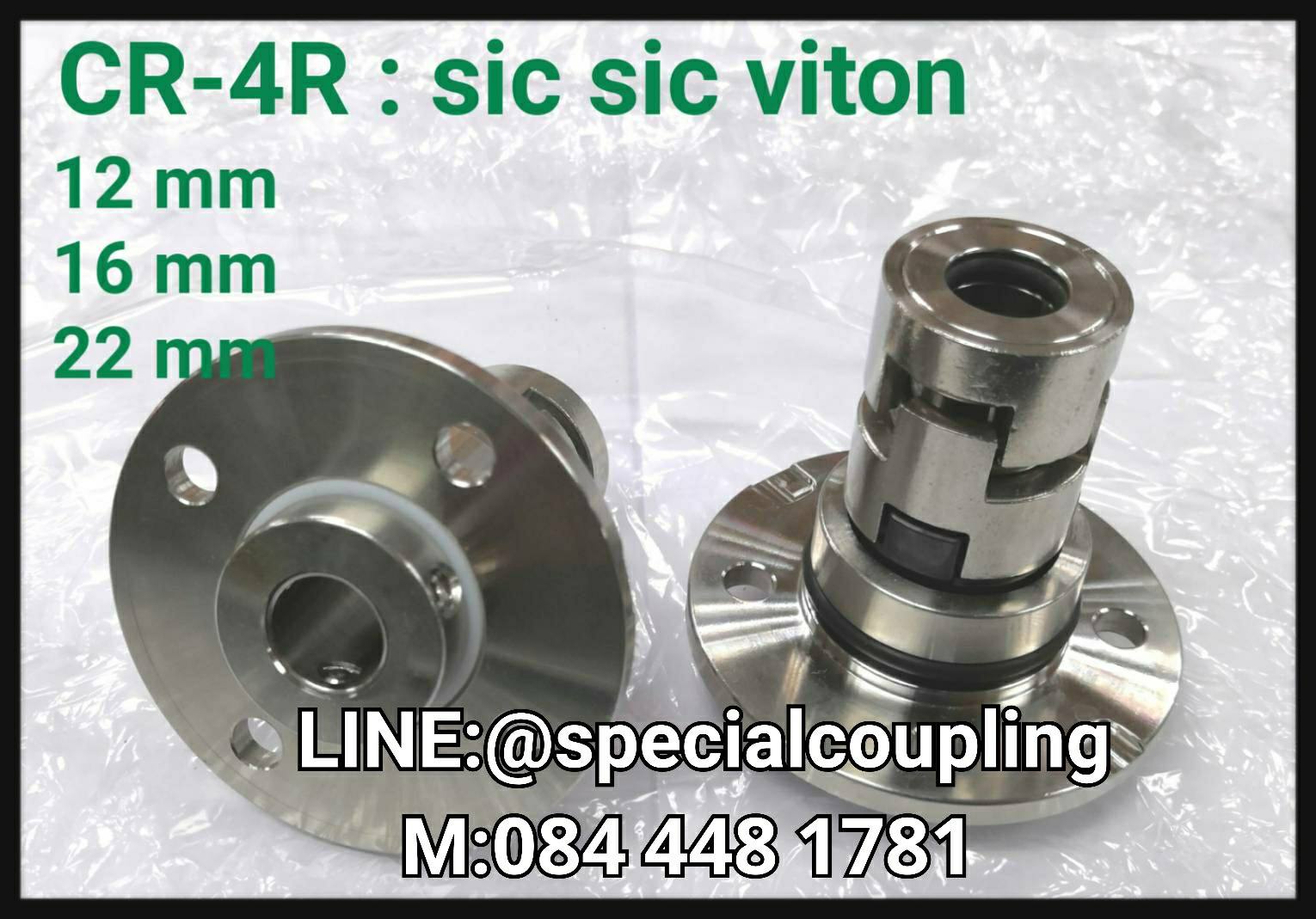จำหน่ายMechanical seal model CR-4R Mat sic sic Viton พร้อมส่งจ้า สอบถามได้คะ