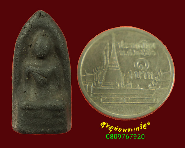 231.พระพุทธเนื้อผงใบลาน หลังเรียบ เนื้อจัดยุคเก่า เข้มขลังคลาสสิกพบเจอน้อยครับ