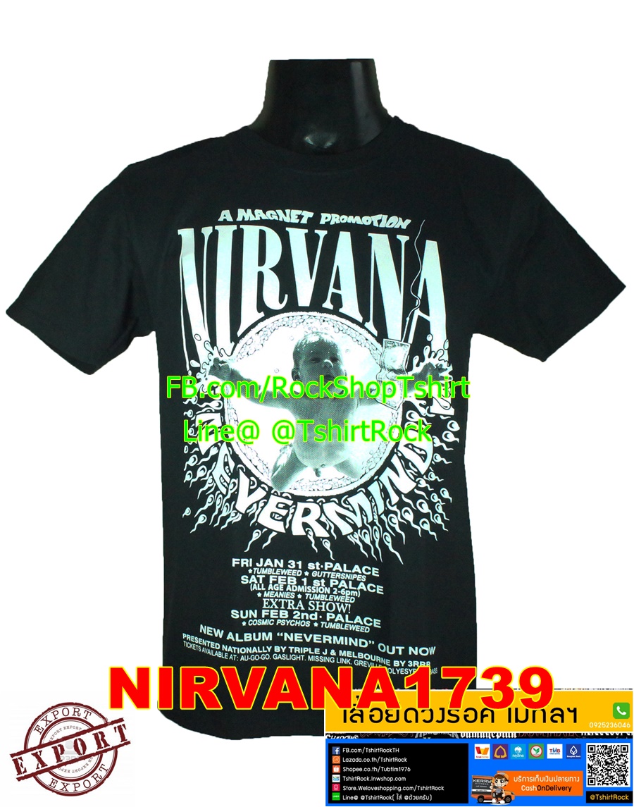 เสื้อร็อค NIRVANA เสื้อวง เสื้อวินเทจ เนอร์วานา NIR1739