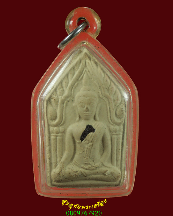 676.ขุนแผน หลวงพ่อผล วัดเชิงหวาย กรุงเทพ เลี่ยมพร้อมจีวรและรูปท่าน สวยสมบุรณ์มีเลี่ยมครับ