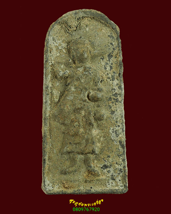 509.พระสิวลี เนื้อผง เนื้อหาจัดจ้านเก่ามีอายุ เข้มขลังคลาสสิกครับ