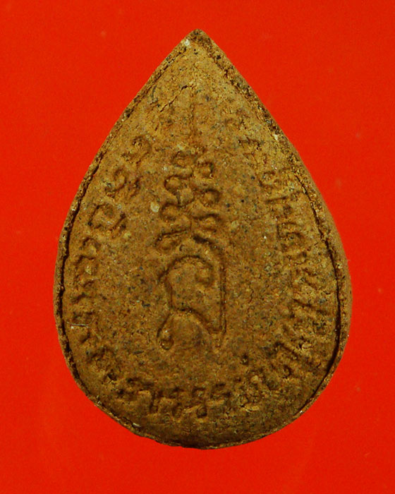 737.พระพุทธเนื้อผง หลังยันต์ มีเกศา น่าบูชาครับ