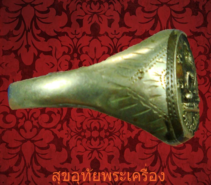 แหวนพระพุทธหลวงพ่อดำ หลังยันต์ เก่าคลาสสิคน่าบูชาครับ