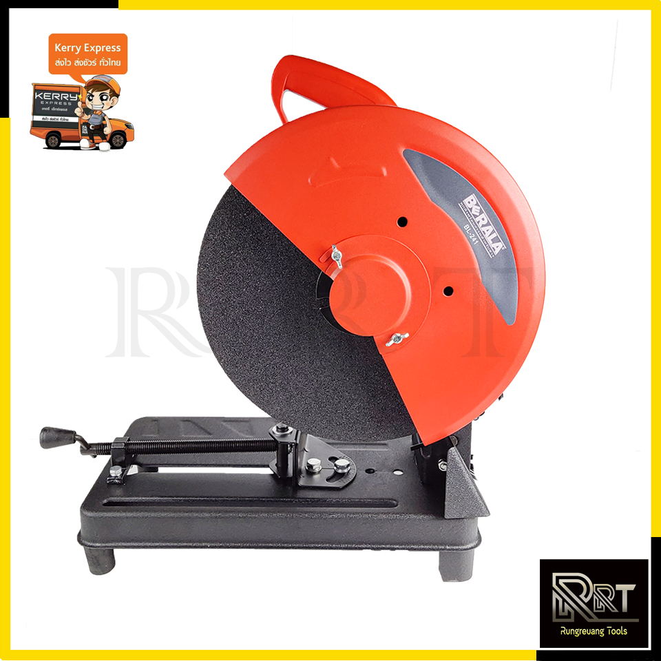 BERALA ไฟเบอร์ตัดเหล็ก 14"นิ้ว รุ่น BL-241