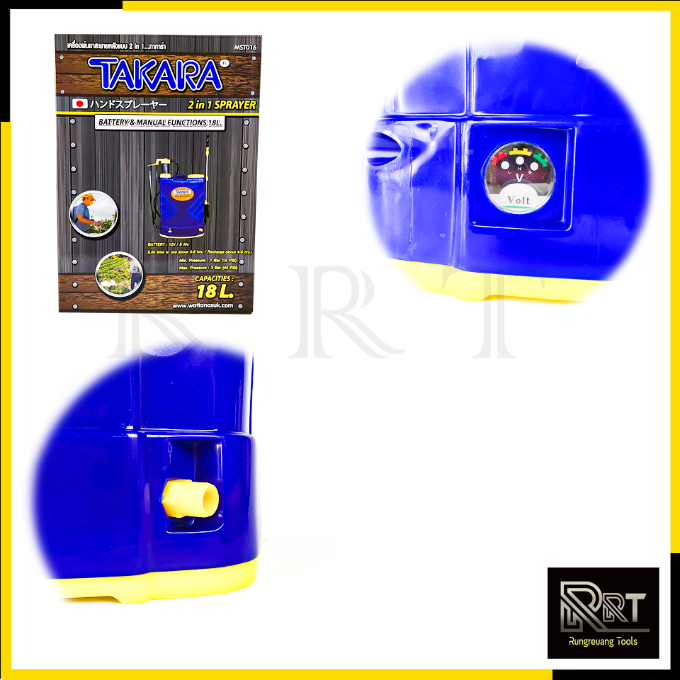 TAKARA ถังพ่นยาแบตเตอรี่ 2 in 1 รุ่น TK2-18