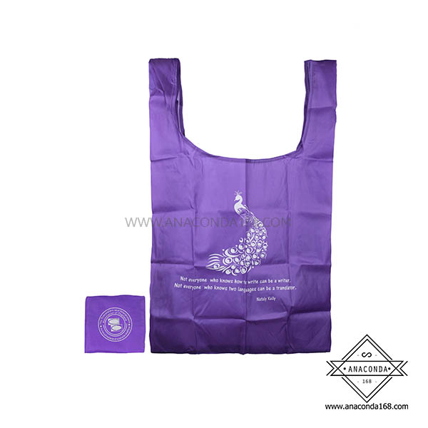 กระเป๋าช้อปปิ้งพับเก็บได้ สีพื้น สกรีนโลโก้