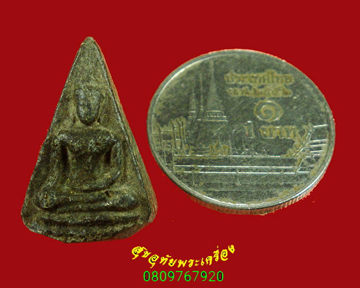 565.พระพุทธเนื้อผง พิมพ์สามเหรียญหลังยันต์ ปี2511 เนื้อจัดแห่งเก่า น่าบูชาครับ