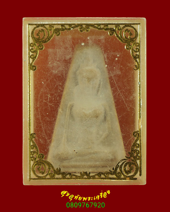 356.พระผงสุพรรณ หลังลายนิ้วมือ เนื้อผงน้ำมัน เข้มขลัง สวยกริ๊บน่าบูชาครับ
