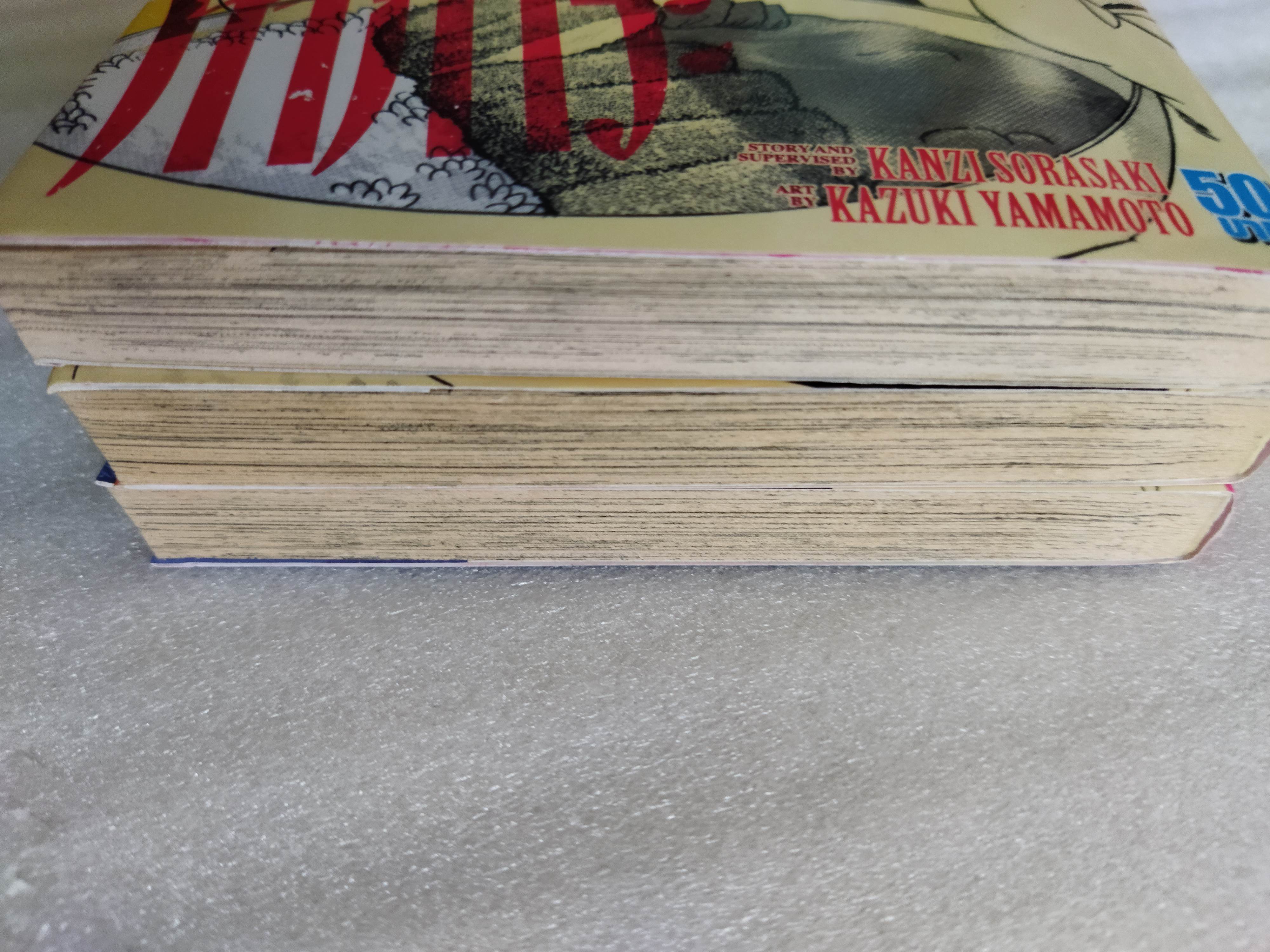 ศึกยอดกุ๊กทาการะ 3 เล่มจบ