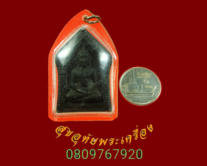 537.พระขุนแผน หลังกุมารทอง หลวงปู่ทอง วัดสามปลื้ม ปี2548 เนื้อดำฝังตะกรุด สวยสมบูรณ์เลี่ยมพร้อมบูชา