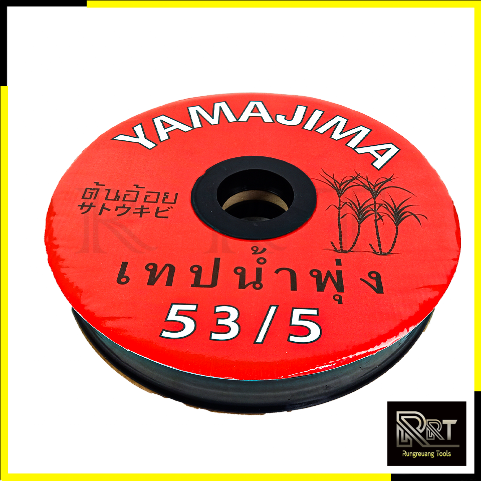 YAMAJIMA เทปน้ำพุ่ง 1นิ้ว 5รู ยาว 200 เมตร