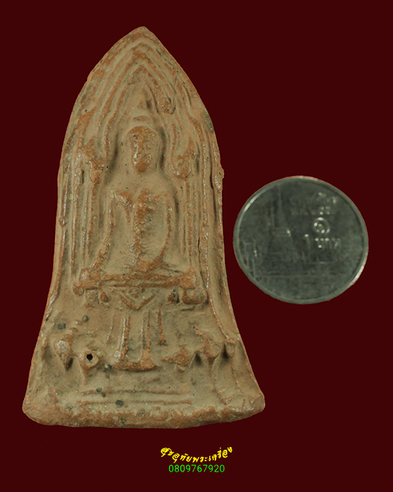 508.พระโคนสมอ หลังยันต์ เนื้อดิน เนื้อแห้งจัดยุคเก่า เข้มขลังคลาสสิก น่าบูชาครับ