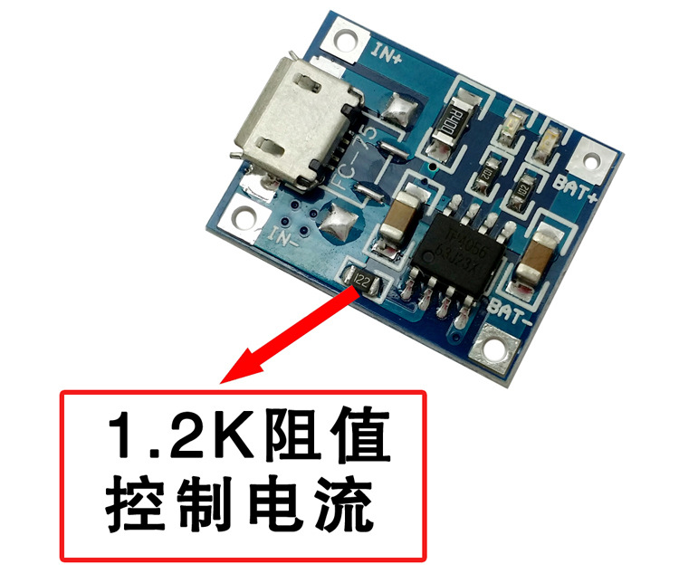 โมดูล แผงวงจรชาร์ทแบตเตอรี่ TP 1A MICRO USB