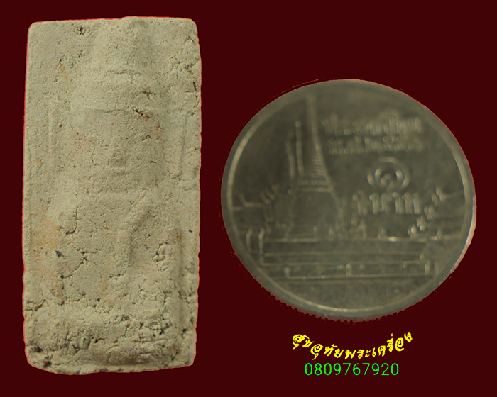 729.พระผงพิมพ์พระพุทธ หลังฝังแร่ เนื้อจัดเข้มขลังสวยสมบูรณ์ครับ