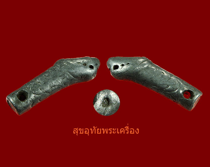 ปลัดขิกหัวชะมด หลวงพ่อประเทือง วัดด่านเจริญชัย จ.เพชรบูรณ์ สร้างน้อย 599 ตัวหายาก ตอกโค๊ตน่าบูชาครับ***ราคาโทรถามครับ***