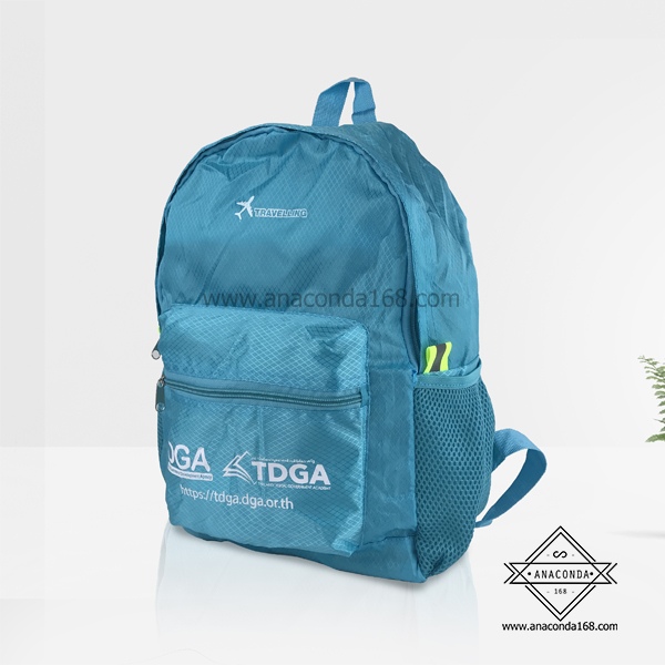 กระเป๋าเป้ผ้าร่มพับได้ พร้อมสกรีนโลโก้