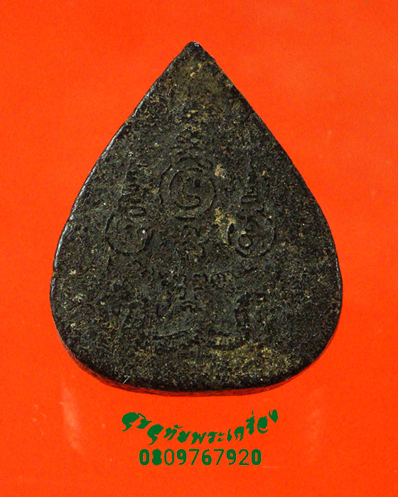 810.พระผงพิมพ์เทวดา หลังยันต์มีพญานาค เนื้อดำเก่าเนื้อจัด คลาสสิกครับ