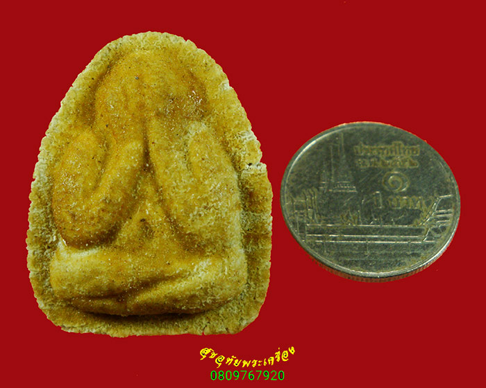125.พระปิดตาเนื้อผง เนื้อหาเข้มข้น เข้มขลังคลาสสิกครับ