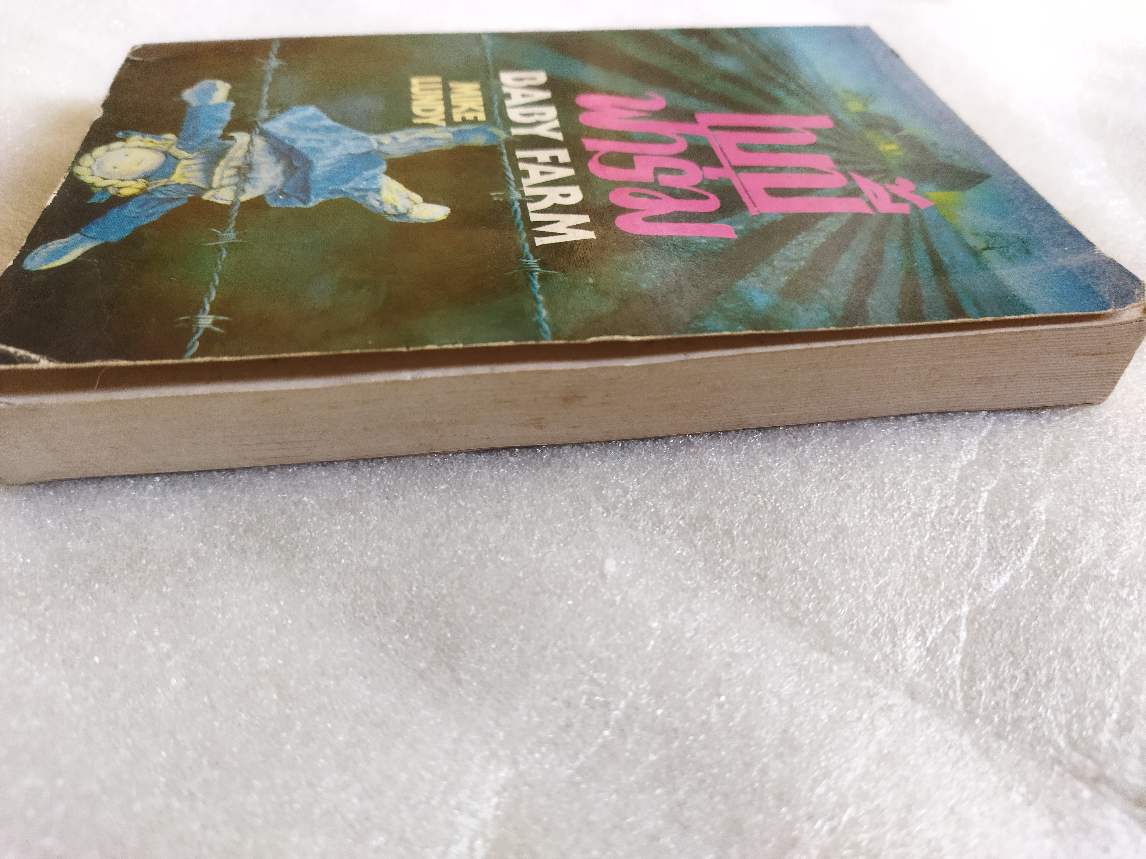 เบบี้ฟาร์ม / Mike Lundy