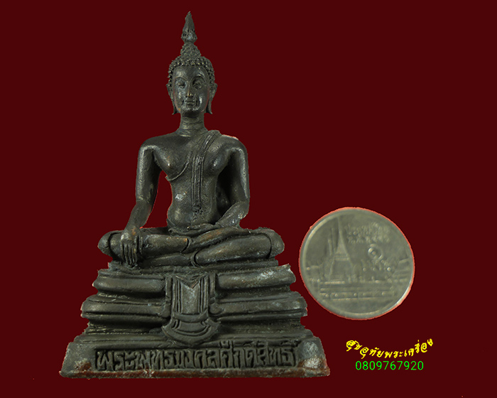 675.รูปหล่อพระพุทธมงคลศักดิ์สิทธิ์ วัดสังกัสรัตนคีรี ปี35 ขนาดบูชาหน้ารถ น่าบูชาครับ***2