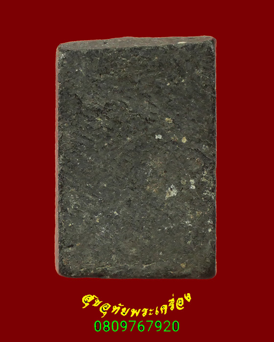 886.นางกวักเนื้อผงใบลาน เนื้อจัดแห้งเก่า เข้มขลังคลาสสิกครับ