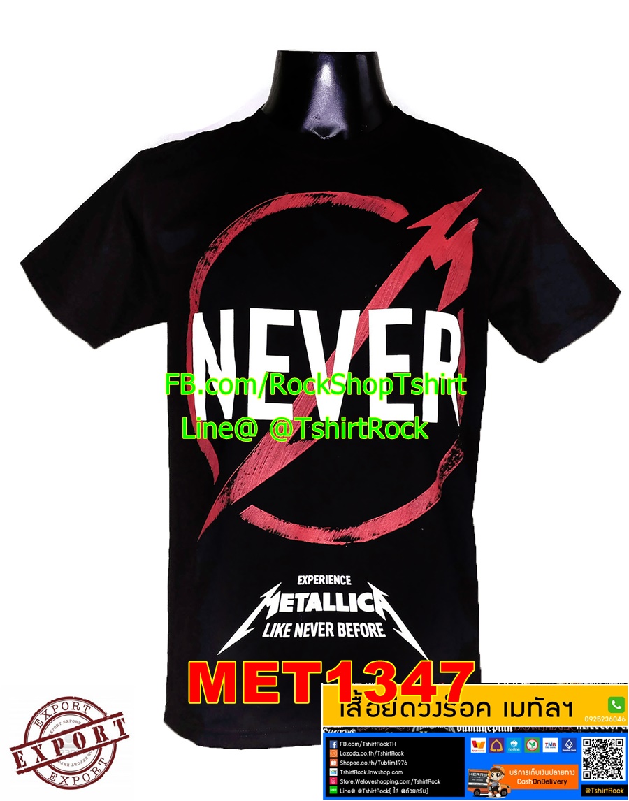 เสื้อยืดวง Metallica เสื้อร็อค เสื้อวง เมทัล เมทัลลิกา MET1347