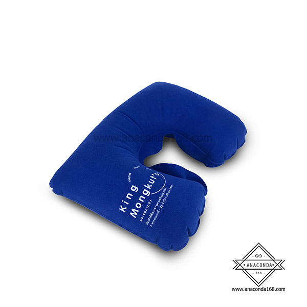 หมอนรองคอเป่าลมพกพา V.2 สกรีนโลโก้